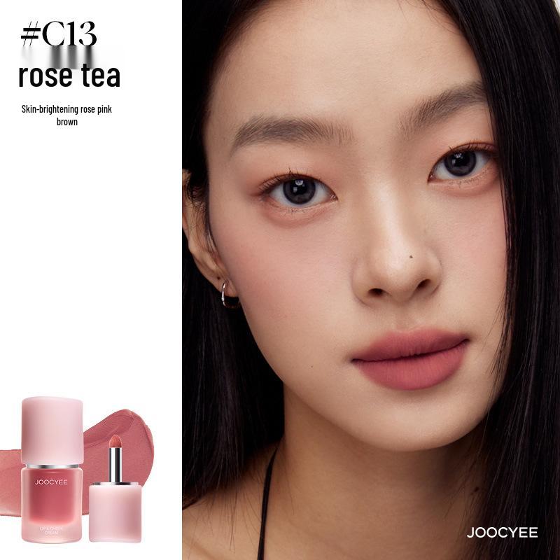 Joocyee Yeast Color Velvet Mist Multi-Use Lip & Blush Cream - Nude Lip Mud 2.0.