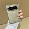 Applicable To Huawei PuraXMax Wide Folding Screen Magnetic Mobile Phone Case Skin Matte Double Central Axis Hinge Anti-drop Case