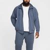 Nike full-zip versatile hooded sweatshirt for men