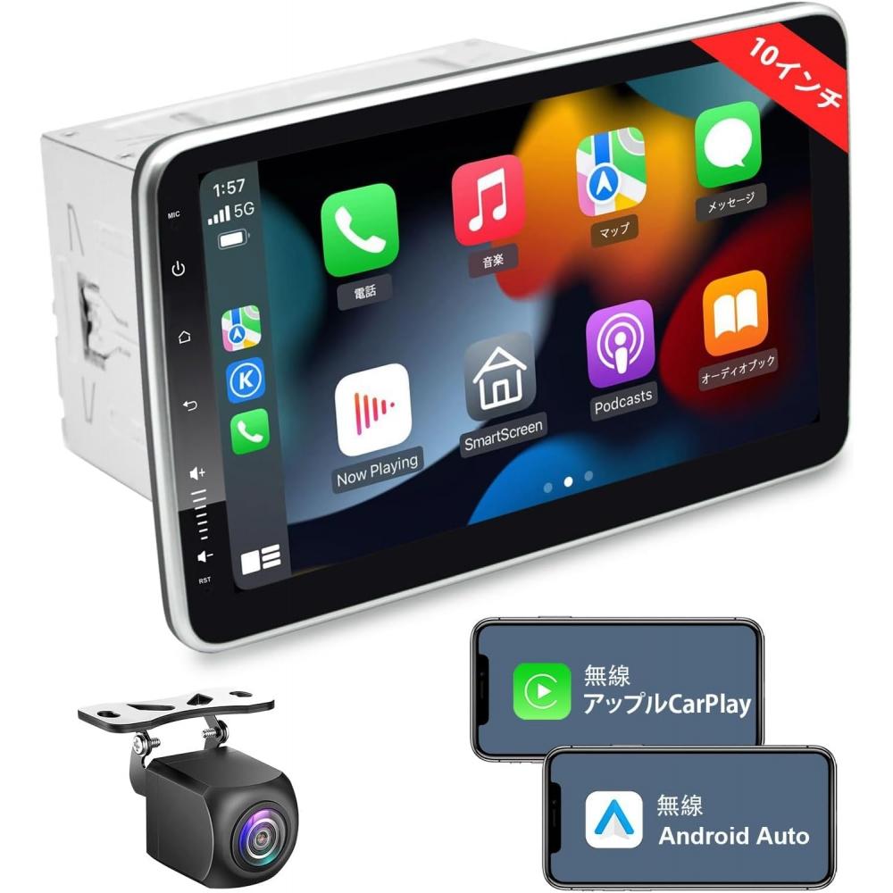 

IYING Display Audio 10 Inch 2 Din Android Car Navigation 4 Cores 4GB+64GB Large Capacity Compatible with Wireless CarPlay & Android Auto Mirroring Can