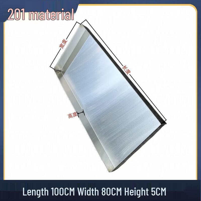 Commercial Rectangular 201 Stainless Steel Drip Tray