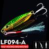 Metal Jig 10g 15g 20g 30g 40g 50g Shore Casting Jigging Spoon Lead Sea Cast Sea Fishing Lure Artificial Bait Tackle