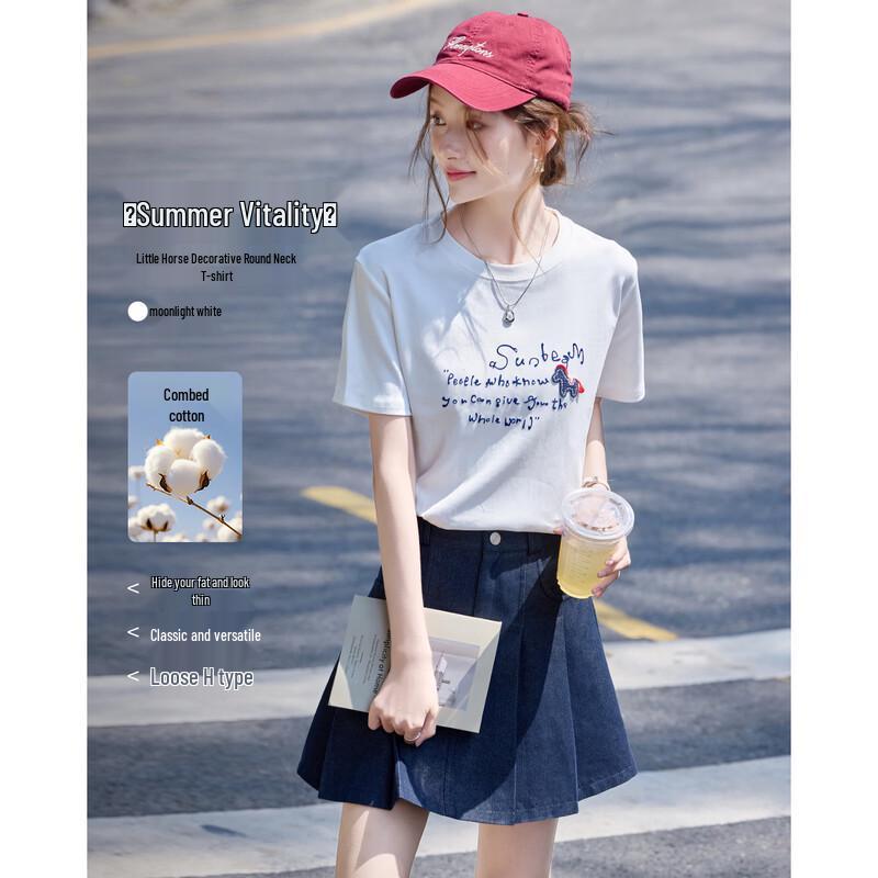 Shangjing Women s Embroidered Letter Loose Short Sleeve T-shirt L лунный белый