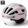 Unisex Cycling Helmet With Detachable Magnetic Photochromic Visor Mountain Road Bikes PC Shell M/L