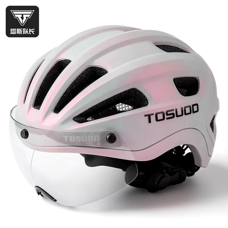 Unisex Cycling Helmet With Detachable Magnetic Photochromic Visor Mountain Road Bikes PC Shell M/L