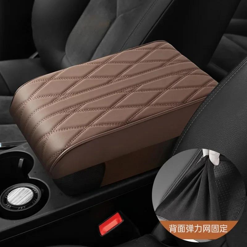 Wave Embroider PU Leather Car Armrest Mat Center Console Arm Rest Protection Cushion Auto Armrests Storage Box Cover Pad