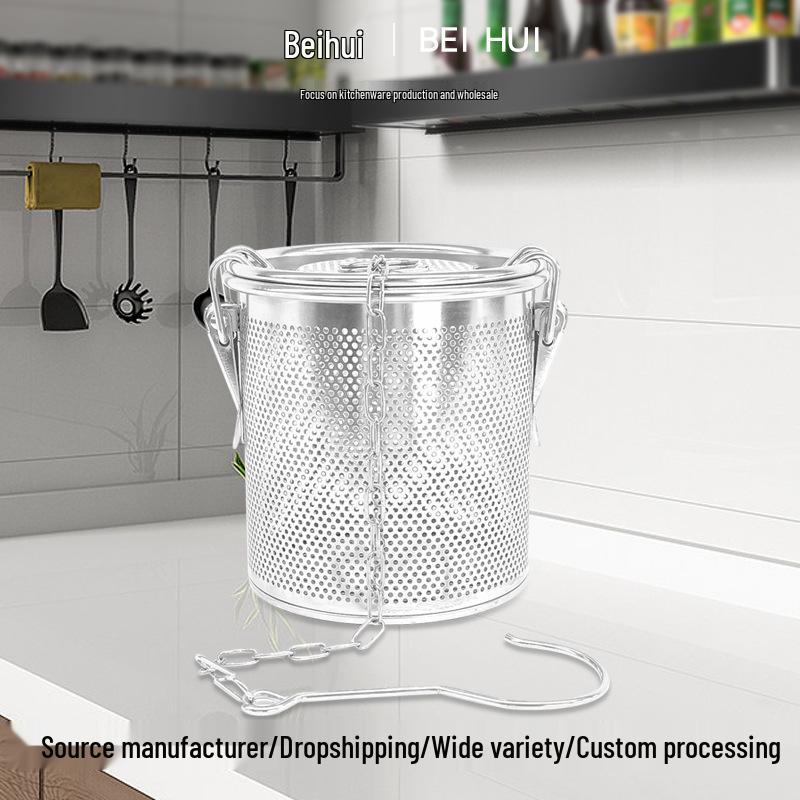 Stainless Steel Fine-Mesh Spice Ball Brine Basket for Seasoning and Braised Meat