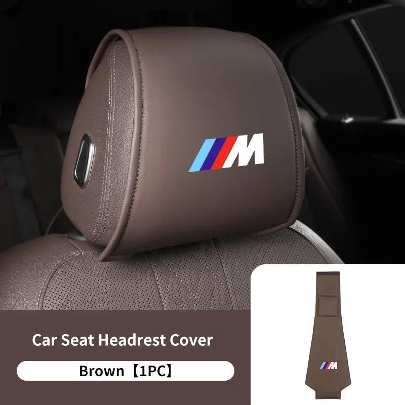 -Car Seat Headrest Pillow Cover Auto Seat Storage Cover For BMW X1 X3 G30 G20 G32 F34 F10 F39 F30 F25 F26 F15 F16 E84 E90