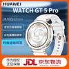 Huawei Watch GT 5 Pro Smart Sports Watch (CN version)