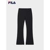 Fila Women's Knitted Flare Pants