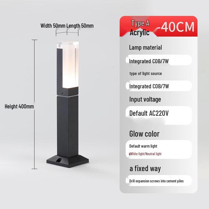 UOSU Square Aluminum Outdoor Garden Lawn Lamp