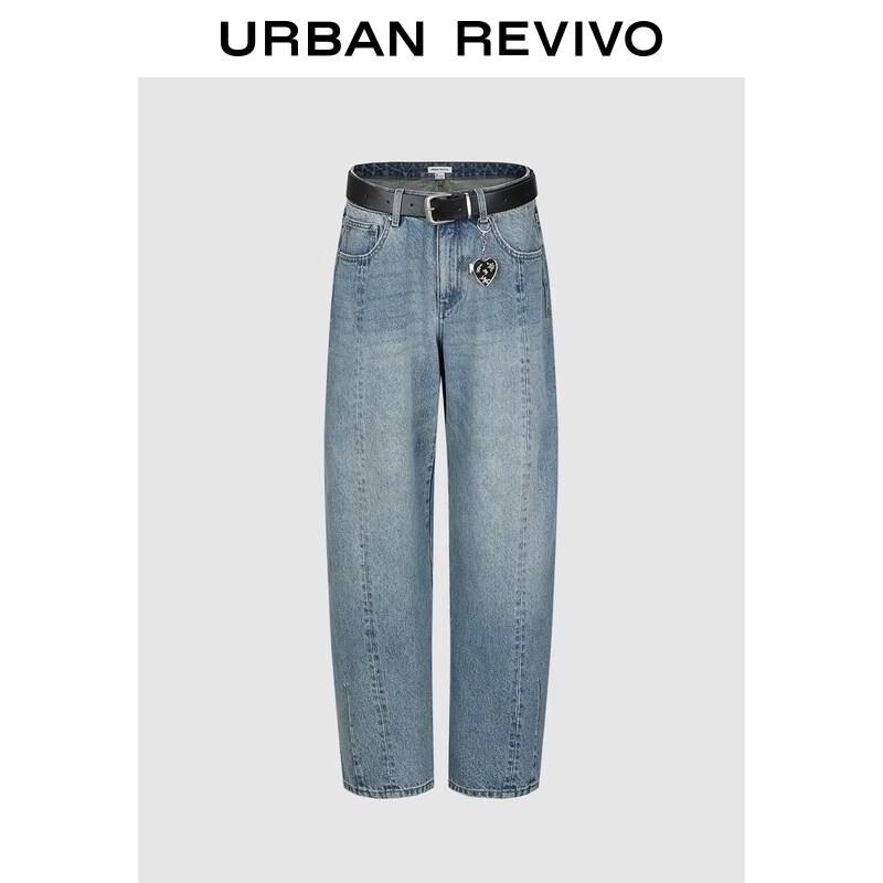 Women s Washed Denim Jeans with Heart Pendant Belt 26