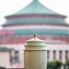 Nianni Chongqing Great Hall Ceramic Teacup