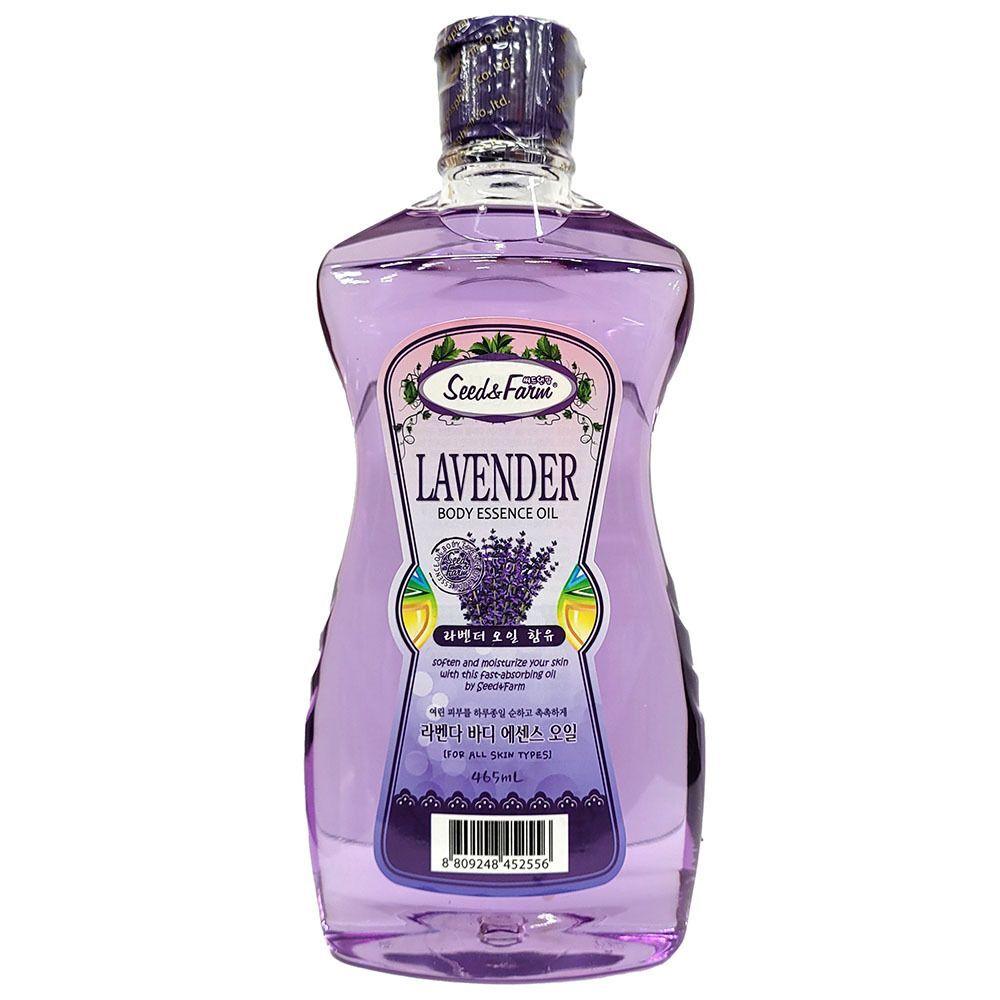 

Lavender Body Oil 465ml for dry and rough skin