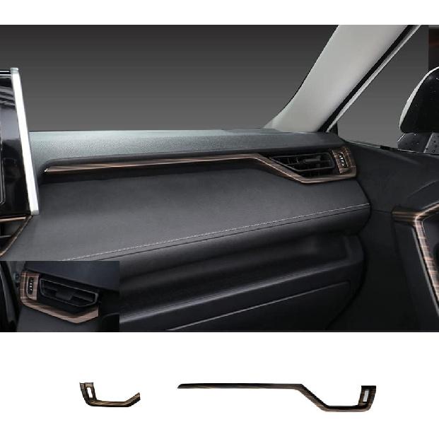 

ERIDANUS Auto Accessories Fit for RAV4 2024 2023 2022 2021 2020 2019 Inner Center Console Dashboard Side AC Air Vent Outlet Frame Strip Cover Trim Peach Wood Style