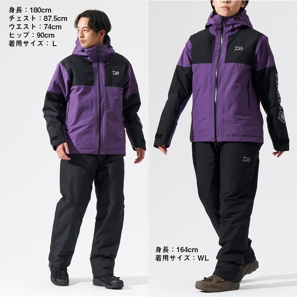 Daiwa Cold Weather Wear DW-1924 Black XL