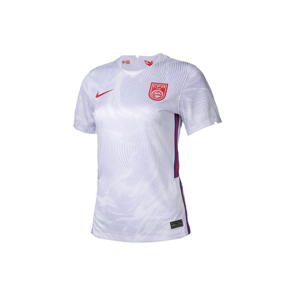 Nike 2020 China National Team Olympic Away Short Sleeve Jersey Women Tops White CJ0326-100