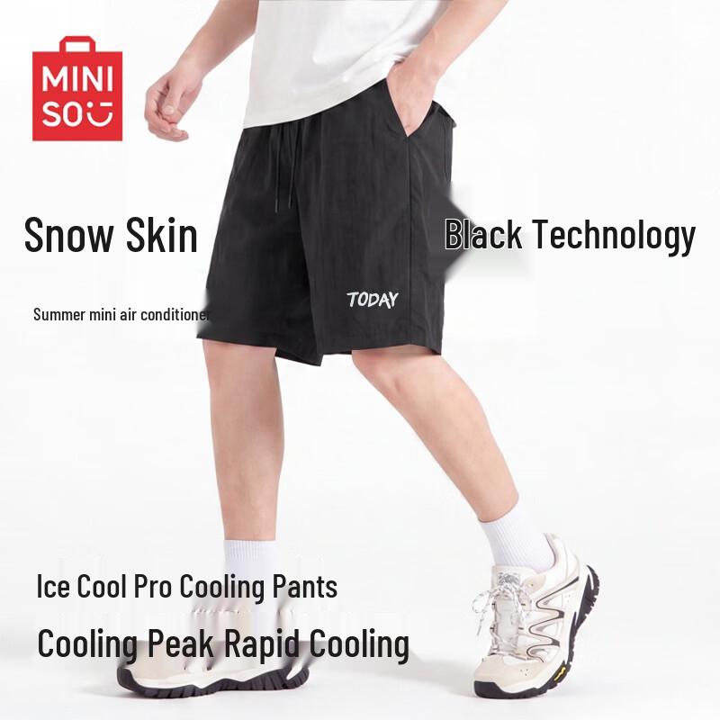 MINISO Men s Ice Silk Breathable Casual Shorts L