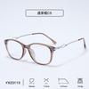 Trend Creative Design Men's and Women's Personalized Eyeglass Frame Casual Fashion Elegant temperament Party Decoration Glasses