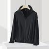 2022 Unisex Lightweight Breathable Sun Protection Jacket with Mesh Underarms