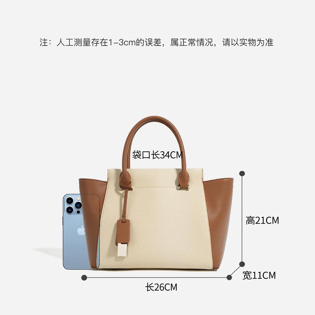 New Large-capacity Cowhide Tote Bag 2025 Spring and Summer Simple Commuting Versatile Contrasting Color Shoulder Handbag Underarm Bag
