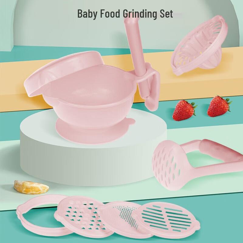Ying Shi Wei Baby Food Grinding Bowl Set