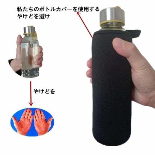 750ml Water Bottle Cover, Insulated Neoprene Water Bottle Case Cover (750ml, Black)