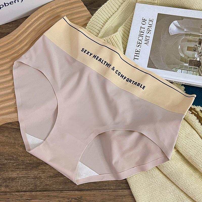 Women's Mid-High Waist Tummy Control Panties - Seamless Butt Lift & Antibacterial Shorts