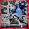 Flying Freedom Seedfreedmo Hg 1144 Mech Assembly Model Kit Action Figures Puzzle Toy Desktop Decoration Collectible Gift