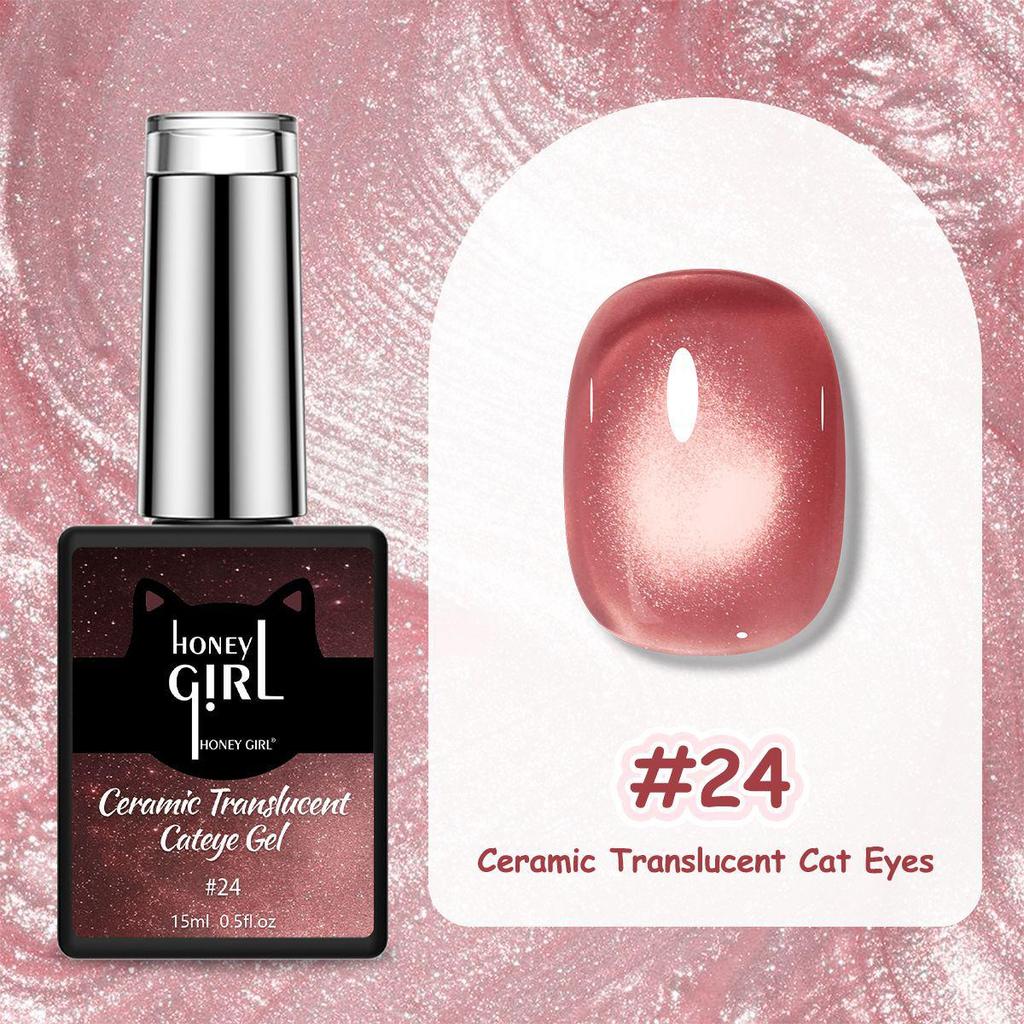 Dopamine 36-Color Dreamy Blooming Cat Eye Gel: Long-lasting, Peelable, No-Bake Magnetic Nail Gel