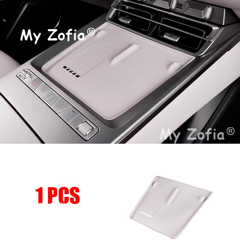 For BYD Han L 2025 2026 Car Wireless Charging Silicone Pad Non-slip Protection Mat Interior Modification Accessories