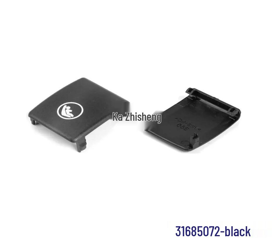 

Обивка сиденья для Volvo XC60, XC40, S60, V60 - Деталь 31685072 чёрный