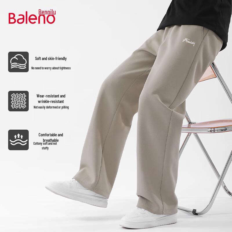 

Baleno Men s Autumn Knit Wide-Leg Casual Pants 2XL