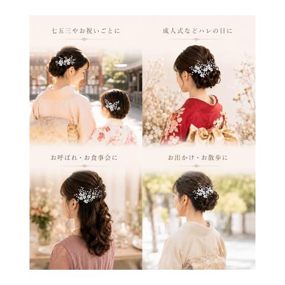 Hair Accessories Flower U-Pin Set of 3 for Weddings, Coming-of-Age Ceremonies, Graduations, Entrance Ceremonies, Shichi-Go-San, Hina Matsuri,