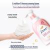 Dove Hydrating Cherry Blossom Shower Foam