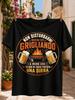Do Not Disturb Me While I Am Grilling Unless You Brought Beer Graphic Round Orange With Grill Unisex All Tshirt