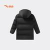 Kids' 2025 Winter China Ice & Snow Mid-Length Down Jacket
