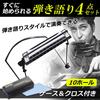 nullie 10-hole harmonica singing and playing set with harmonica holder - a complete 4-piece set to get you started right away.