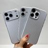 Matte Striped Grating Pattern Rugged Phone Case For iPhone 18 17 16 Pro Max Air Plus Full Scratch-proof Hard PC Back Cover