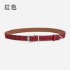 Womens Genuine Leather Belt With Matte Suede Finish Vintage Style Adjustable Waistband Jeans Skirts