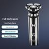 FS922 Smart Rechargeable Electric Shaver CN Plug (adapter Included)