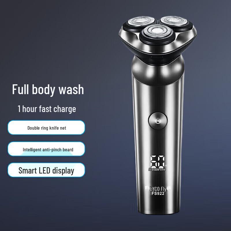 FLYCO FS922 Smart Rechargeable Electric Shaver CN plug (adapter included)