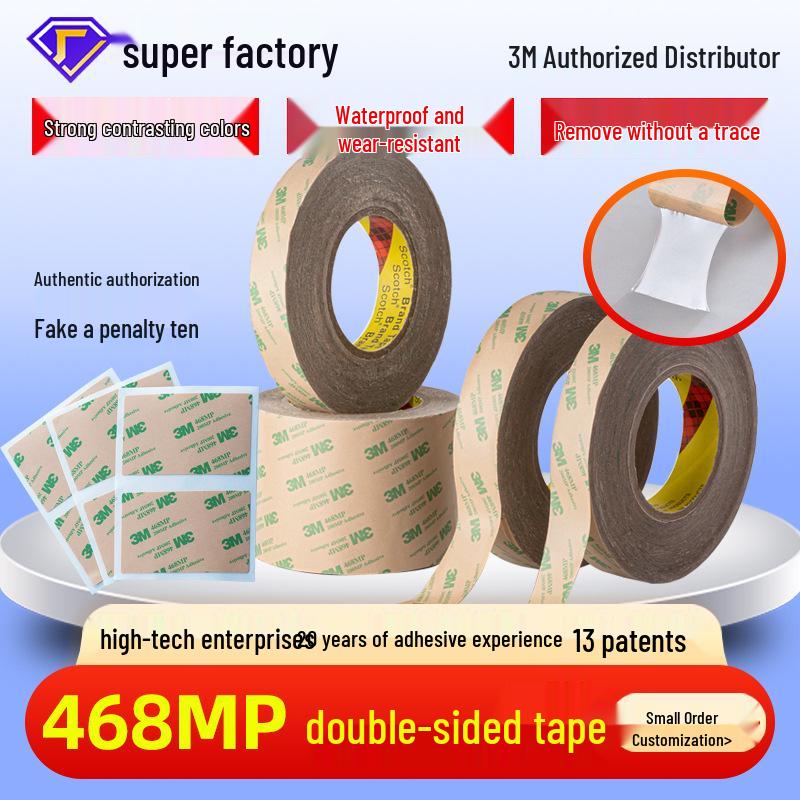 3M 200MP Ultra-Thin Double-Sided Tape, Strong Adhesive, Transparent, Die-Cut Forming, No Carrier. 10mm×55m