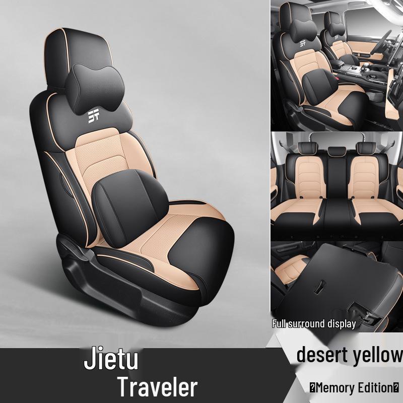 Jetour Traveller Full Leather Car Cushion - All-Season, 5-Seat Compatible