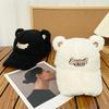 Korean Version Ins Cute Bear Ears Hat Women's Lamb Velvet Letter Embroidered Baseball Cap Winter Warm Peaked Cap