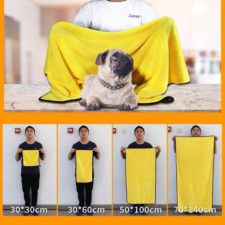 

Двухцветное полотенце для купания питомца из кораллового флиса - Мягкое, впитывающее, высокой плотности с возможностью нанесения индивидуального принта Kitten: 30*30cm, Thin 36g жёлтый