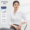 FaPai Women's V-Neck Wrinkle-Free Cotton Shirt