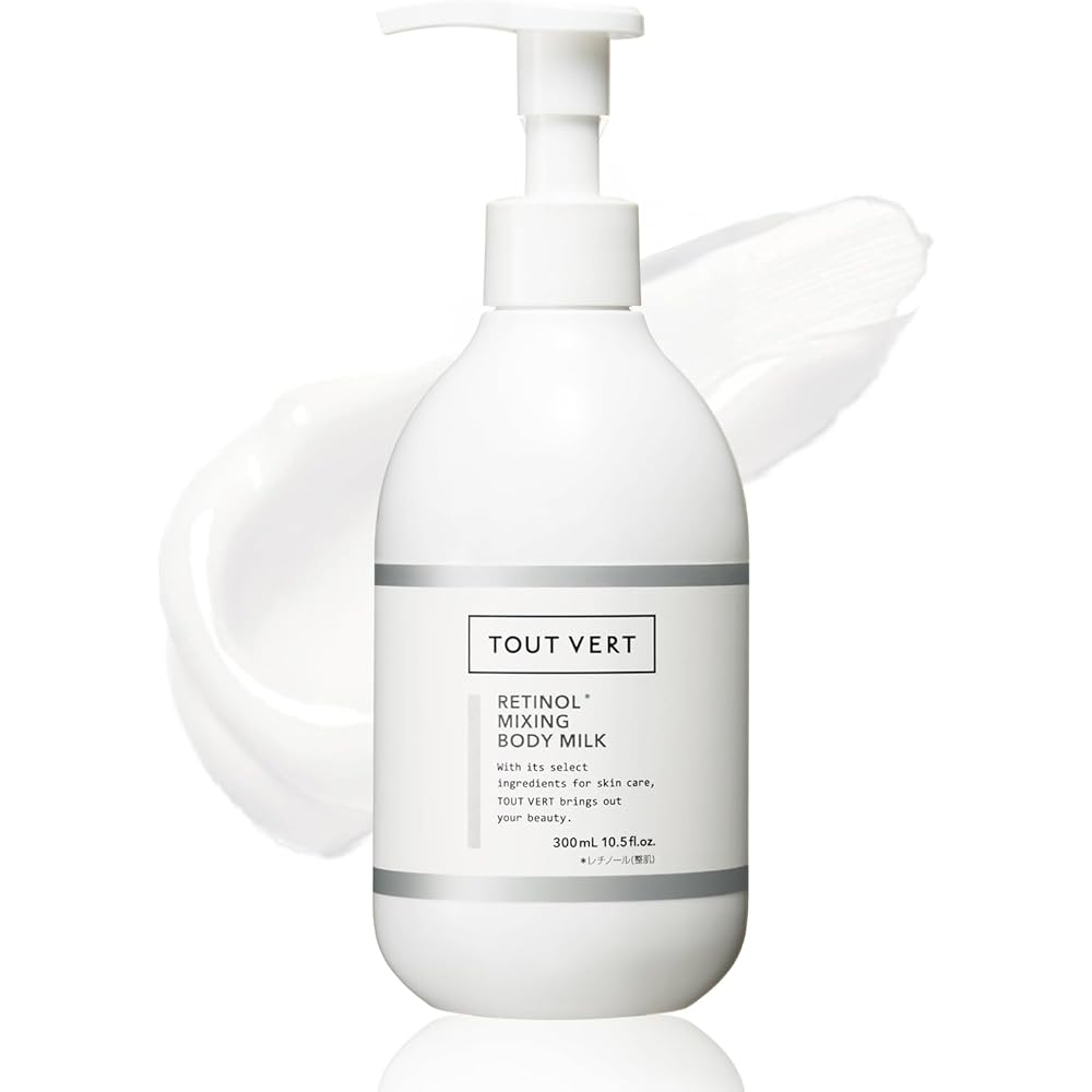 Tuvare Retinol Milk 300ml Body Milk Retinol Glutathione Ceramide Hydration Anti-Aging Moisturizing