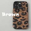Custodia per Telefono con Stampa Leopardo per Apple iPhone 16 ProMax - Guscio Rigido a Doppio Strato Antiurto Elegante Copertura Completa per iPhone 16/15/14/13/12/11/Pro/Plus