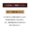 Maison Chocolat Sandwich 24 pieces Chocolate Sweets Individually wrapped Midyear gift Present [La Shirokane]